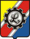 Logo Lechia Dzierżoniów